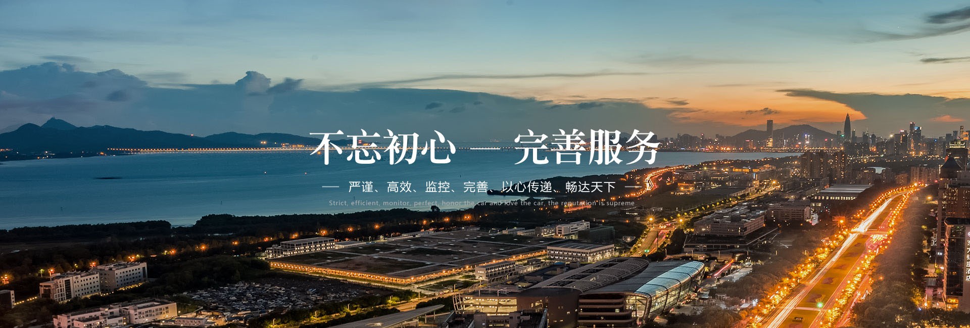 江西端冈科技有限公司