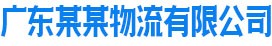 江西端冈科技有限公司